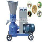Low Price Wood Pellet Making Machine