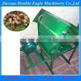 Small Peanut Picking and Shelling Machine/Arachide Sheller for Factory Price thumbnail-1