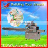 Automatic Pillow Type Packaging Machine for Chocolate