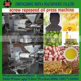 High Oil Yield Automatic Vegetable Presser/Hot Sale Oil Presser thumbnail-6