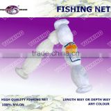 nylon multifilament fishing net for small fish