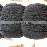 Agriculture Net, Mussel Net, Netting,Aquaculture Net