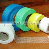 Fiber glass mesh roll