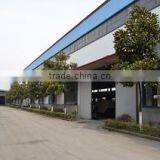 Hangzhou Speedway Import And Export Co., Ltd. company overview - view 3 thumbnail