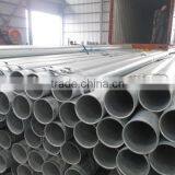 Grooved Steel Pipe Shouldered thumbnail-3