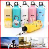 500ml Outdoor Sports Cute Cartoon Lovely Animals Water Bottle Cup Gift For Kids thumbnail-1