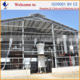 Best selling castor seed oil processing equipment