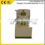 Belt and Gear Transmission Pine Wood Pellet Making Machine/flat Die Wood Pellet Mill/rice Husk Pellet Machine thumbnail-3