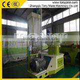Long Service Life Wood Pellet Press/rice Husk Pellet Making Machine With CE thumbnail-4