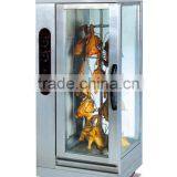 Chicken Rotisserie for Sale thumbnail-1