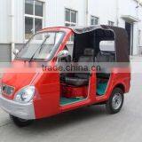 New Style Three Wheel Motorcycle thumbnail-1