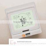 Digital Touch Screen Thermostat for Heating Pad thumbnail-1