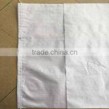 PP Woven Bag 55 * 97 /waterproof Bags /snakeskin Woven Bag thumbnail-5