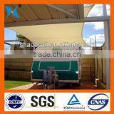 Retangular Canvas Shade Sail,HDPE Material Breathable Fabric thumbnail-1