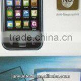 High Qulity PE Protective Anti Static Film for Touchscreen Glass, Digital Camera Lens thumbnail-1
