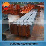 Mild Steel Building Steel Column thumbnail-1