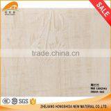 Wood Grain Decorative Plastic Wallpaper Banboo Pattern Pvc Film Manufacturer thumbnail-1
