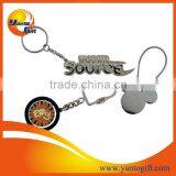 Custom Metal Die Cut Keychain