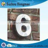 3D House Number thumbnail-1