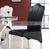 Modern Appearance Dining Chair With White Fabric Cover thumbnail-4