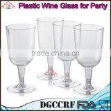 NBRSC Promotional Disposable Party Plastic Wine Glasses Party Drinking Cup Champagne Goblet thumbnail-1
