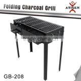 PORTABLE CHARCOAL BBQ FOLDING BARBECUE TRAVEL PICNIC OUTDOOR CAMPING GRILL thumbnail-1