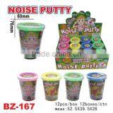 Novelty Colorful Noise Putty Toy thumbnail-3