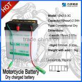 12v 2.5ah Motorcycle Battery Dry Charge SEALED MAINTENCE FREE Motorcycle Battery (12v2.5ah) thumbnail-1