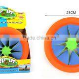 Beach Game 25cm Fabric Flying Disc Toy in China thumbnail-2