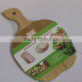 Bamboo Cutting Board thumbnail-1