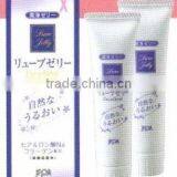 Japanese Lubricating Jelly by JEX Made in Japan for Wholesale thumbnail-1