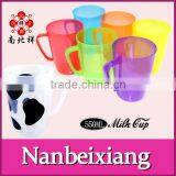 Gift Custom Black And White Colorful Plastic Milk Cup thumbnail-1