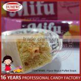 Cheese Flavor Biscuit Puffed Stick/ Sandwich Biscuits Stick thumbnail-4