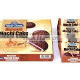 Almond Chocolate Mochi Cake thumbnail-1