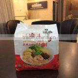 Penang White Curry Paste thumbnail-1
