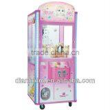Hot Sale / DF-G 026 Pink Color Tomcat Commercial Coin Operated Toy Claw Crane Game Machine thumbnail-1