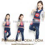 Professional Kidswear Factory Moustache Jean thumbnail-1