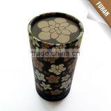 China New Design Cylindrical Packing Paper Boxes thumbnail-1
