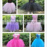 Fashion Baby Birthday Tutu Dress for Kids Kids Long Skirt