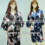 Chinese Traditional Clothing Sleepwear / Robe thumbnail-1