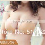 Mature Women Sexy Nude Silicone Breast Bra thumbnail-1