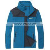 Windstopper Men's Polar Fleece Zipper Jacket thumbnail-1