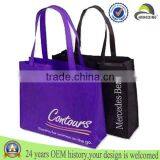 Low Price Custom Made Printed Travel Tote Top Quality Non-woven Bag Wholesale thumbnail-1