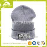 High Quality Wholesale Cheap Custom Knitted Beanies Hat Winter Hat thumbnail-4