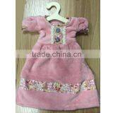 Hot Sale New Arrival Microfiber Material Fashion Lovely Skirt Design Bath Hand Towels,Bath Towel thumbnail-1