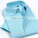 Latest Shirt Designs for Men thumbnail-1