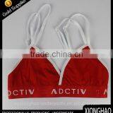 Professionally OEM Sexy Cotton Sport Underwear With Customer's Name Brand thumbnail-1