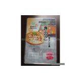 Sell Poach Vacuum Pouches thumbnail-1