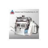 Sell Paper Cutting Machine thumbnail-1