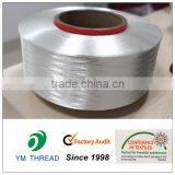 Low Temperature Thermo Melting Polyester Nylon Yarn 100D 150D thumbnail-2